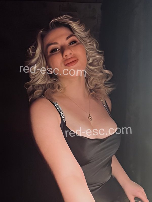 Аделина — Дно