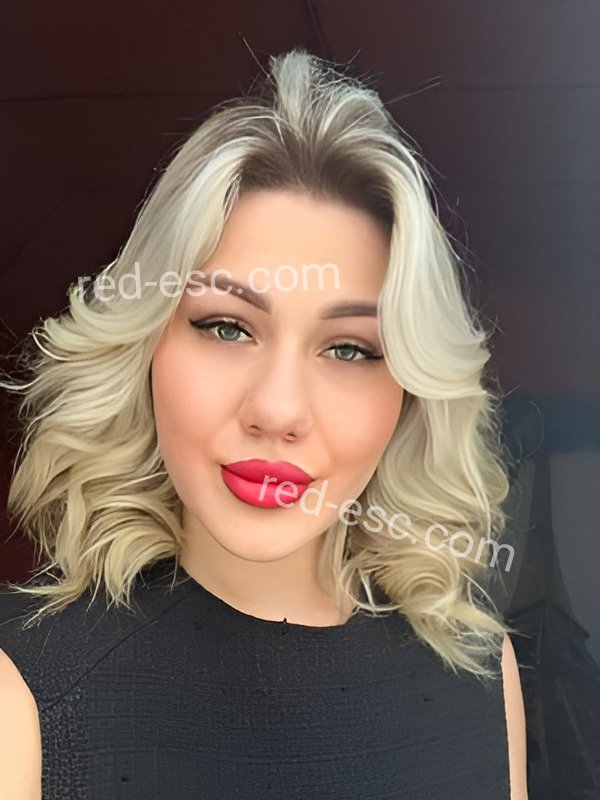 Аделина — Дно