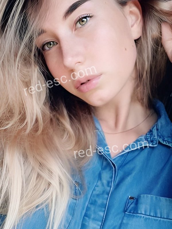 Крис — Дно