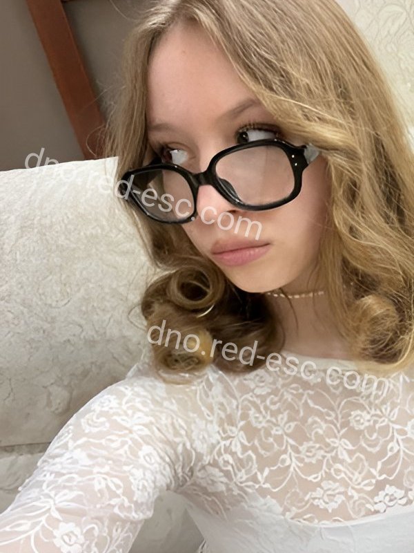 София — Дно