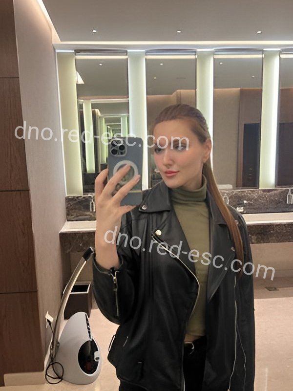 Тина — Дно