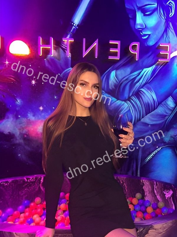 Тина — Дно